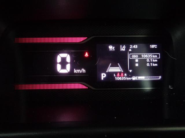 スペーシアカスタム ハイブリッドGS 自社ユーザー様直接仕入 1オーナー ナビ フルセグTV Bluetooth バックカメラ ミニライトAW ビルトインETC 前後ドラレコ  純正マット サイドバイザー 新車保証(27枚目)