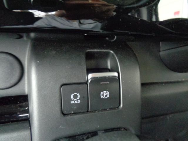 スペーシアカスタム ハイブリッドGS 自社ユーザー様直接仕入 1オーナー ナビ フルセグTV Bluetooth バックカメラ ミニライトAW ビルトインETC 前後ドラレコ  純正マット サイドバイザー 新車保証(29枚目)