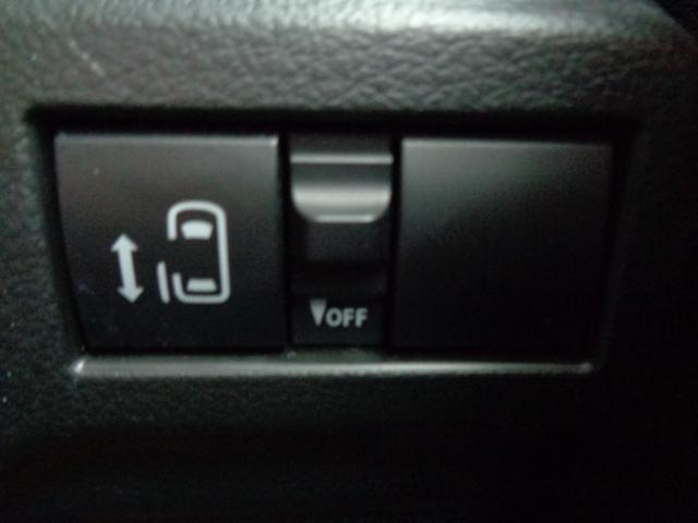 スペーシアカスタム ハイブリッドGS 自社ユーザー様直接仕入 1オーナー ナビ フルセグTV Bluetooth バックカメラ ミニライトAW ビルトインETC 前後ドラレコ  純正マット サイドバイザー 新車保証(36枚目)