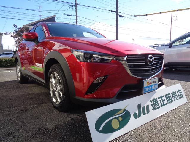 ＣＸ－３ １５Ｓ　ツーリング　自社ユーザー様直接仕入　１オーナー　全方位カメラ　純正ナビ　フルセグＴＶ　Ｂｌｕｅｔｏｏｔｈ　ＣＤ　ＤＶＤ　３６０度ドラレコ　ＥＴＣ　クリアランスソナ　電子パーキング　純正アルミ　ステアリングスイッチ（3枚目）