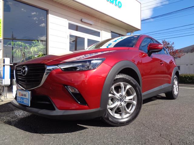 ＣＸ－３ １５Ｓ　ツーリング　自社ユーザー様直接仕入　１オーナー　全方位カメラ　純正ナビ　フルセグＴＶ　Ｂｌｕｅｔｏｏｔｈ　ＣＤ　ＤＶＤ　３６０度ドラレコ　ＥＴＣ　クリアランスソナ　電子パーキング　純正アルミ　ステアリングスイッチ（4枚目）