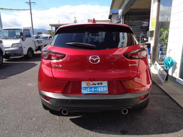 ＣＸ－３ １５Ｓ　ツーリング　自社ユーザー様直接仕入　１オーナー　全方位カメラ　純正ナビ　フルセグＴＶ　Ｂｌｕｅｔｏｏｔｈ　ＣＤ　ＤＶＤ　３６０度ドラレコ　ＥＴＣ　クリアランスソナ　電子パーキング　純正アルミ　ステアリングスイッチ（9枚目）