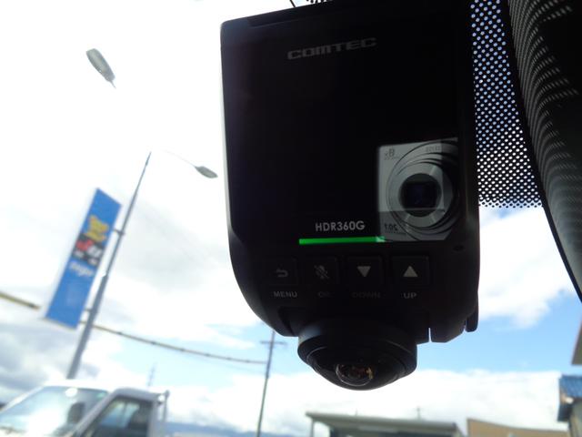 ＣＸ－３ １５Ｓ　ツーリング　自社ユーザー様直接仕入　１オーナー　全方位カメラ　純正ナビ　フルセグＴＶ　Ｂｌｕｅｔｏｏｔｈ　ＣＤ　ＤＶＤ　３６０度ドラレコ　ＥＴＣ　クリアランスソナ　電子パーキング　純正アルミ　ステアリングスイッチ（24枚目）