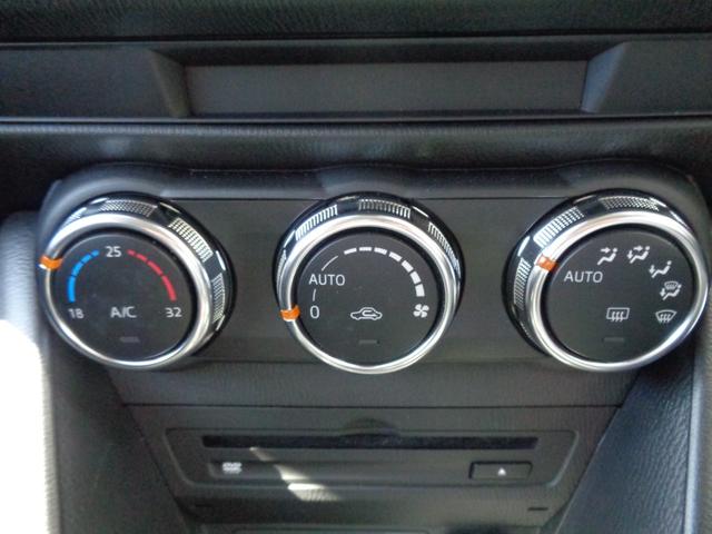 ＣＸ－３ １５Ｓ　ツーリング　自社ユーザー様直接仕入　１オーナー　全方位カメラ　純正ナビ　フルセグＴＶ　Ｂｌｕｅｔｏｏｔｈ　ＣＤ　ＤＶＤ　３６０度ドラレコ　ＥＴＣ　クリアランスソナ　電子パーキング　純正アルミ　ステアリングスイッチ（28枚目）