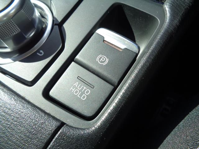 ＣＸ－３ １５Ｓ　ツーリング　自社ユーザー様直接仕入　１オーナー　全方位カメラ　純正ナビ　フルセグＴＶ　Ｂｌｕｅｔｏｏｔｈ　ＣＤ　ＤＶＤ　３６０度ドラレコ　ＥＴＣ　クリアランスソナ　電子パーキング　純正アルミ　ステアリングスイッチ（30枚目）