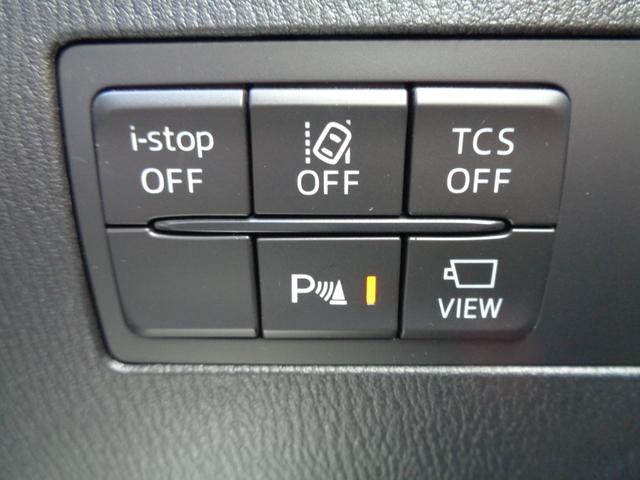 ＣＸ－３ １５Ｓ　ツーリング　自社ユーザー様直接仕入　１オーナー　全方位カメラ　純正ナビ　フルセグＴＶ　Ｂｌｕｅｔｏｏｔｈ　ＣＤ　ＤＶＤ　３６０度ドラレコ　ＥＴＣ　クリアランスソナ　電子パーキング　純正アルミ　ステアリングスイッチ（32枚目）