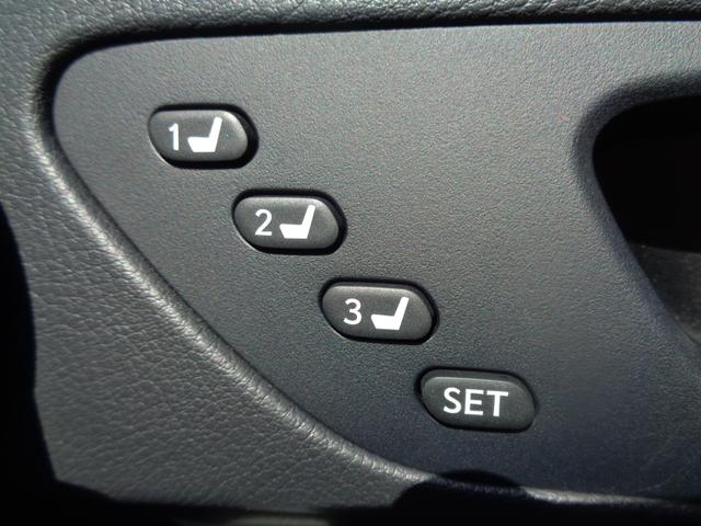 RC RC300h Fスポーツ 純正ナビ フルセグTV Bluetooth CD DVD バックカメラ シートヒータ ステアリングヒータ ドラレコ ETC クルーズコントロール 左右パワーシート ハイブリッド 純正アルミ スマートキ(13枚目)