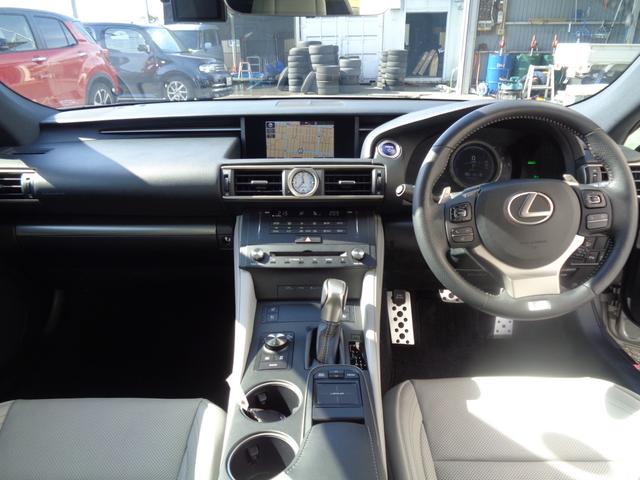 RC RC300h Fスポーツ 純正ナビ フルセグTV Bluetooth CD DVD バックカメラ シートヒータ ステアリングヒータ ドラレコ ETC クルーズコントロール 左右パワーシート ハイブリッド 純正アルミ スマートキ(19枚目)