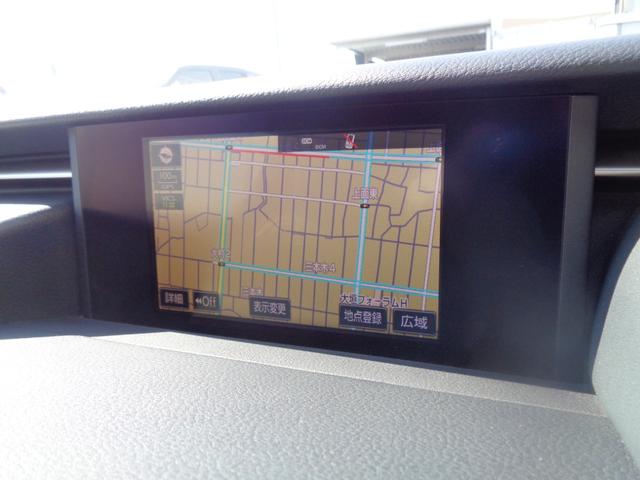 RC RC300h Fスポーツ 純正ナビ フルセグTV Bluetooth CD DVD バックカメラ シートヒータ ステアリングヒータ ドラレコ ETC クルーズコントロール 左右パワーシート ハイブリッド 純正アルミ スマートキ(20枚目)