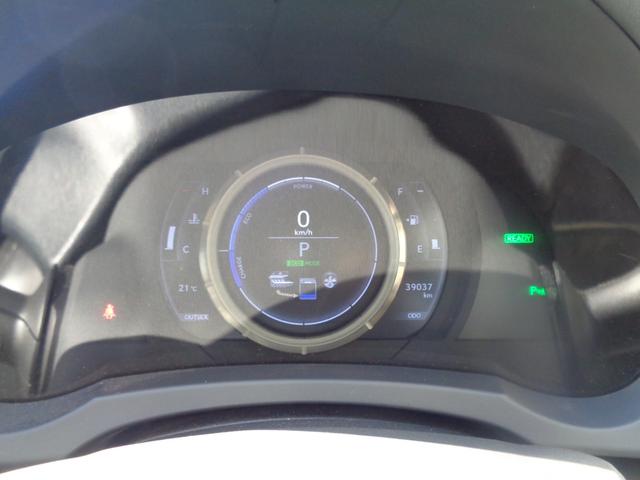 RC RC300h Fスポーツ 純正ナビ フルセグTV Bluetooth CD DVD バックカメラ シートヒータ ステアリングヒータ ドラレコ ETC クルーズコントロール 左右パワーシート ハイブリッド 純正アルミ スマートキ(25枚目)