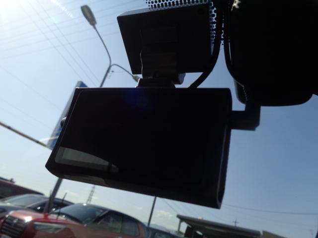 RC RC300h Fスポーツ 純正ナビ フルセグTV Bluetooth CD DVD バックカメラ シートヒータ ステアリングヒータ ドラレコ ETC クルーズコントロール 左右パワーシート ハイブリッド 純正アルミ スマートキ(27枚目)