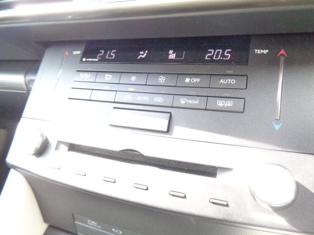 RC RC300h Fスポーツ 純正ナビ フルセグTV Bluetooth CD DVD バックカメラ シートヒータ ステアリングヒータ ドラレコ ETC クルーズコントロール 左右パワーシート ハイブリッド 純正アルミ スマートキ(31枚目)