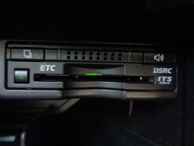 RC RC300h Fスポーツ 純正ナビ フルセグTV Bluetooth CD DVD バックカメラ シートヒータ ステアリングヒータ ドラレコ ETC クルーズコントロール 左右パワーシート ハイブリッド 純正アルミ スマートキ(32枚目)