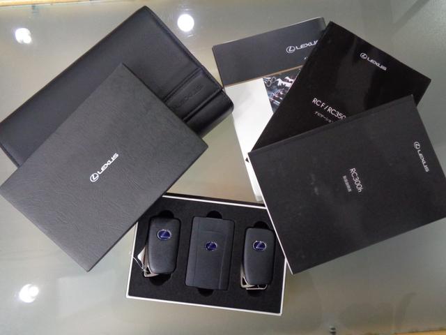 RC RC300h Fスポーツ 純正ナビ フルセグTV Bluetooth CD DVD バックカメラ シートヒータ ステアリングヒータ ドラレコ ETC クルーズコントロール 左右パワーシート ハイブリッド 純正アルミ スマートキ(38枚目)