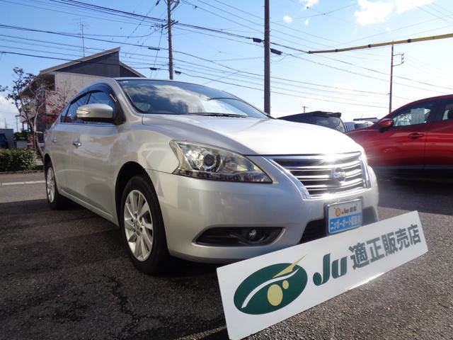 車検整備２年付　純正ナビ　フルセグＴＶ　ＣＤ　ＤＶＤ　Ｂｌｕｅｔｏｏｔｈ　ラジオ　ＥＴＣ　スマートキー　ドラレコ　禁煙車