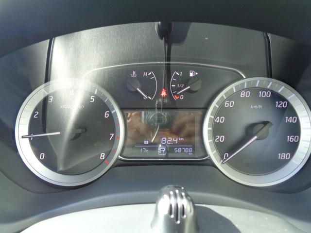 大きく見やすいスピードメーター！ドライバーが知りたい情報が一目で把握可能！