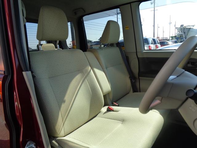 タント G SA 8インチ純正SDナビ フルセグTV バックカメラ CD DVD Bluetooth ラジオ ETC 両側電動スライドドア スマートキー レーダーブレーキ 車検整備2年付 取説保証書(13枚目)