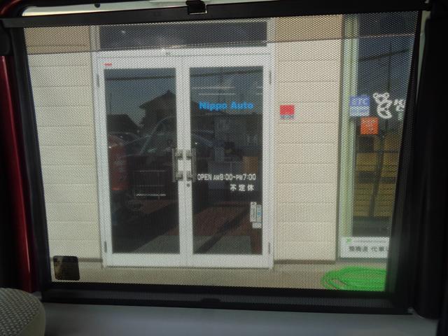 タント G SA 8インチ純正SDナビ フルセグTV バックカメラ CD DVD Bluetooth ラジオ ETC 両側電動スライドドア スマートキー レーダーブレーキ 車検整備2年付 取説保証書(15枚目)