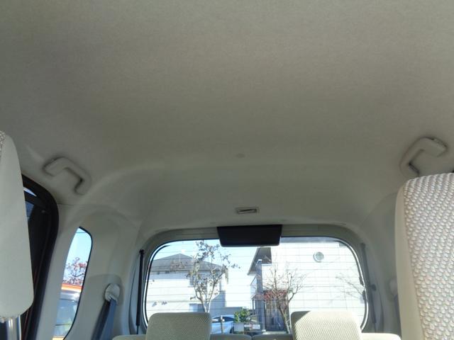 タント G SA 8インチ純正SDナビ フルセグTV バックカメラ CD DVD Bluetooth ラジオ ETC 両側電動スライドドア スマートキー レーダーブレーキ 車検整備2年付 取説保証書(18枚目)