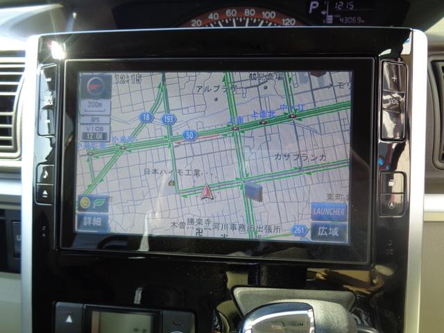 タント G SA 8インチ純正SDナビ フルセグTV バックカメラ CD DVD Bluetooth ラジオ ETC 両側電動スライドドア スマートキー レーダーブレーキ 車検整備2年付 取説保証書(21枚目)