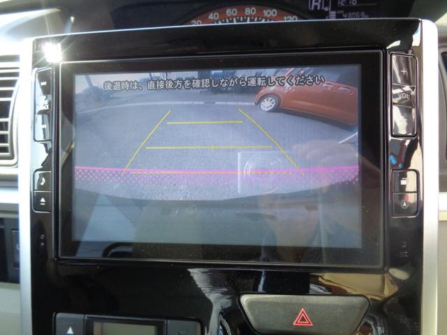 タント G SA 8インチ純正SDナビ フルセグTV バックカメラ CD DVD Bluetooth ラジオ ETC 両側電動スライドドア スマートキー レーダーブレーキ 車検整備2年付 取説保証書(22枚目)