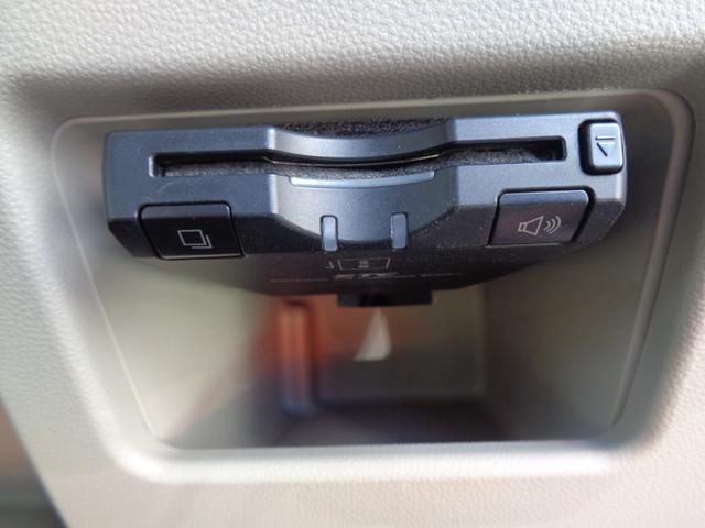 タント G SA 8インチ純正SDナビ フルセグTV バックカメラ CD DVD Bluetooth ラジオ ETC 両側電動スライドドア スマートキー レーダーブレーキ 車検整備2年付 取説保証書(23枚目)