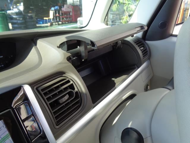 タント G SA 8インチ純正SDナビ フルセグTV バックカメラ CD DVD Bluetooth ラジオ ETC 両側電動スライドドア スマートキー レーダーブレーキ 車検整備2年付 取説保証書(25枚目)