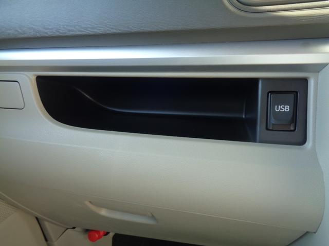 タント G SA 8インチ純正SDナビ フルセグTV バックカメラ CD DVD Bluetooth ラジオ ETC 両側電動スライドドア スマートキー レーダーブレーキ 車検整備2年付 取説保証書(26枚目)