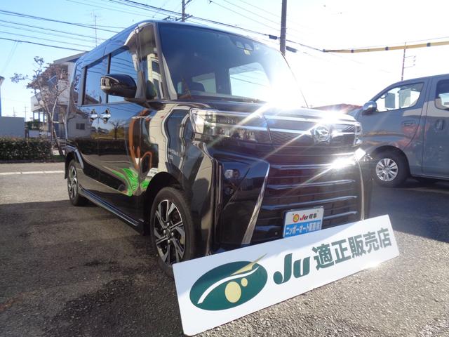 タント カスタムＸ　純正ＳＤナビ　フルセグＴＶ　ＣＤ　ＤＶＤ　Ｂｌｕｅｔｏｏｔｈ　全方位　ＥＴＣ　純正ドラレコ　両側電動スライド　　新車保証　車検整備２年付　左右シートヒーター　ＬＥＤヘッド　ブラインドスポットモニタ（3枚目）