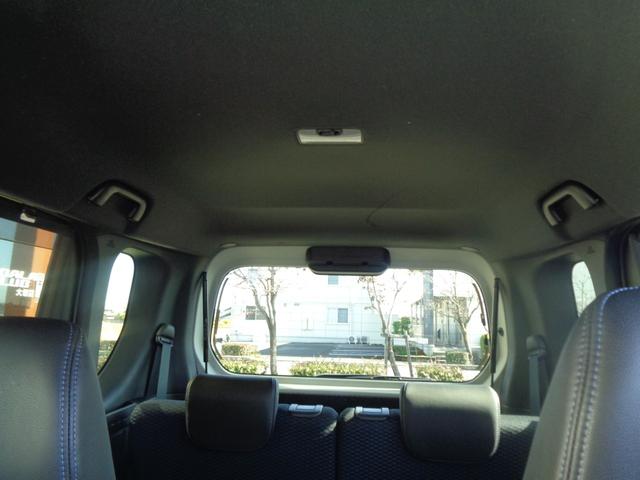 タント カスタムＸ　純正ＳＤナビ　フルセグＴＶ　ＣＤ　ＤＶＤ　Ｂｌｕｅｔｏｏｔｈ　全方位　ＥＴＣ　純正ドラレコ　両側電動スライド　　新車保証　車検整備２年付　左右シートヒーター　ＬＥＤヘッド　ブラインドスポットモニタ（21枚目）