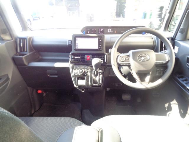 タント カスタムＸ　純正ＳＤナビ　フルセグＴＶ　ＣＤ　ＤＶＤ　Ｂｌｕｅｔｏｏｔｈ　全方位　ＥＴＣ　純正ドラレコ　両側電動スライド　　新車保証　車検整備２年付　左右シートヒーター　ＬＥＤヘッド　ブラインドスポットモニタ（22枚目）