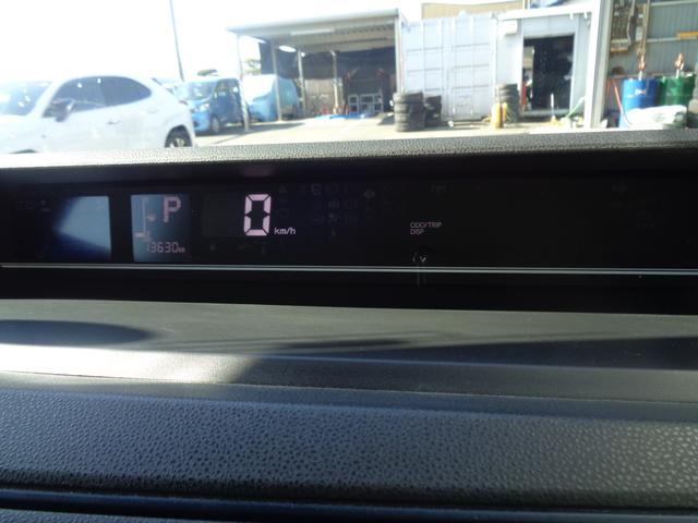 タント カスタムＸ　純正ＳＤナビ　フルセグＴＶ　ＣＤ　ＤＶＤ　Ｂｌｕｅｔｏｏｔｈ　全方位　ＥＴＣ　純正ドラレコ　両側電動スライド　　新車保証　車検整備２年付　左右シートヒーター　ＬＥＤヘッド　ブラインドスポットモニタ（27枚目）