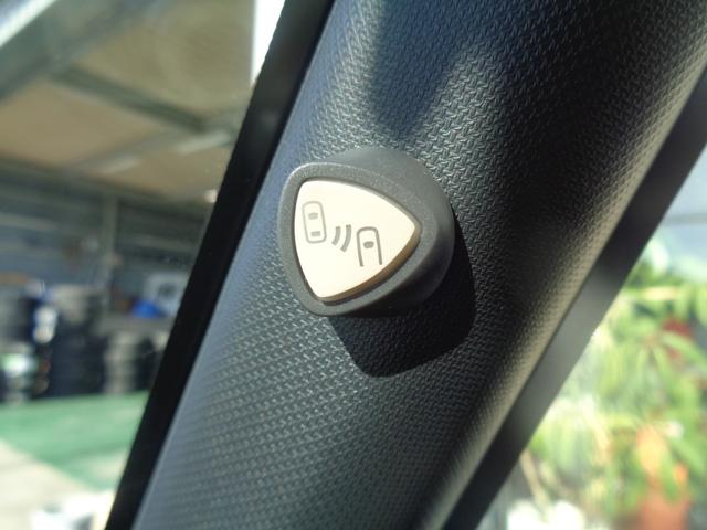 タント カスタムＸ　純正ＳＤナビ　フルセグＴＶ　ＣＤ　ＤＶＤ　Ｂｌｕｅｔｏｏｔｈ　全方位　ＥＴＣ　純正ドラレコ　両側電動スライド　　新車保証　車検整備２年付　左右シートヒーター　ＬＥＤヘッド　ブラインドスポットモニタ（29枚目）