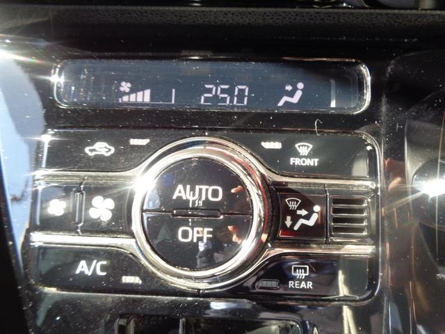 タント カスタムＸ　純正ＳＤナビ　フルセグＴＶ　ＣＤ　ＤＶＤ　Ｂｌｕｅｔｏｏｔｈ　全方位　ＥＴＣ　純正ドラレコ　両側電動スライド　　新車保証　車検整備２年付　左右シートヒーター　ＬＥＤヘッド　ブラインドスポットモニタ（32枚目）