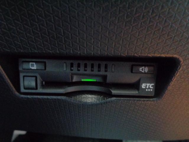 タント カスタムＸ　純正ＳＤナビ　フルセグＴＶ　ＣＤ　ＤＶＤ　Ｂｌｕｅｔｏｏｔｈ　全方位　ＥＴＣ　純正ドラレコ　両側電動スライド　　新車保証　車検整備２年付　左右シートヒーター　ＬＥＤヘッド　ブラインドスポットモニタ（34枚目）