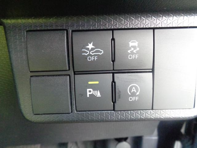 タント カスタムＸ　純正ＳＤナビ　フルセグＴＶ　ＣＤ　ＤＶＤ　Ｂｌｕｅｔｏｏｔｈ　全方位　ＥＴＣ　純正ドラレコ　両側電動スライド　　新車保証　車検整備２年付　左右シートヒーター　ＬＥＤヘッド　ブラインドスポットモニタ（35枚目）