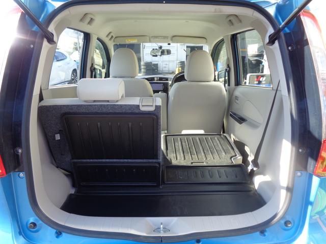 ｅＫワゴン Ｅ　社外ＳＤナビ　フルセグＴＶ　ＣＤ　ＤＶＤ　Ｂｌｕｅｔｏｏｔｈ　ＥＴＣ　ドラレコ　キーレス　車検整備２年付（11枚目）