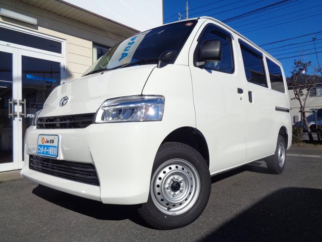 タウンエースバン ＧＬ　登録済未使用車　新車保証　フロアマット　サイドバイザー　衝突軽減ブレーキ　クリアランスソナー　キーレス　パワーウィンドウ　アイドリングストップ（4枚目）