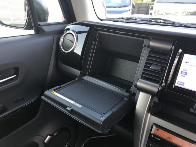 JスタイルII レーダーブレーキサポート Sエネチャージ(38枚目)