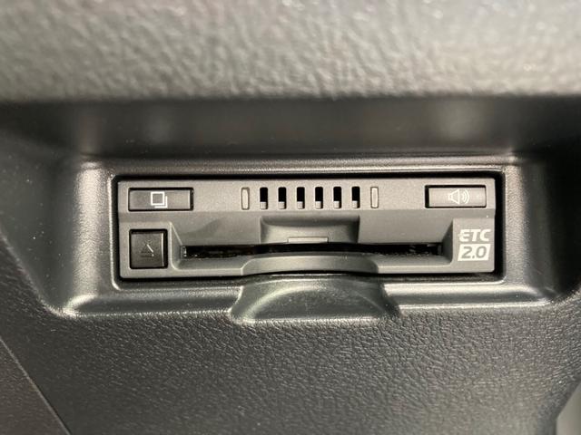 GRスポーツ GRスポーツ専用パーツ トヨタセーフティセンス 純正17AW 純正ナビ/フルセグ/バックカメラ ETC2.0 パドルシフト LEDヘッドライト スマートキー ドライブレコーダー(18枚目)