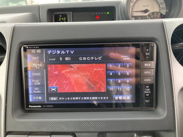 S Xバージョン ローダウン 17AW ナビ 後期(33枚目)