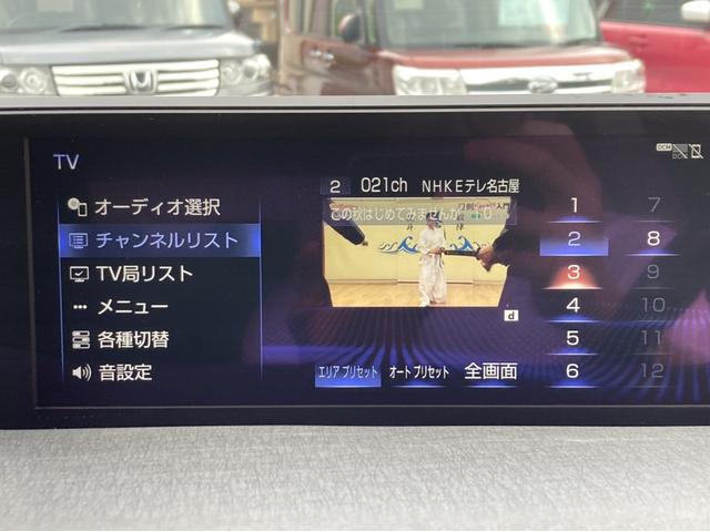 プリクラッシュセーフティ　ハイブリッド車　ＬＥＤヘッドライト　純正ナビ　テレビ　Ｂｌｕｅｔｏｏｔｈ接続　バックカメラ　ＥＴＣ　ガンメタカラー純正アルミ