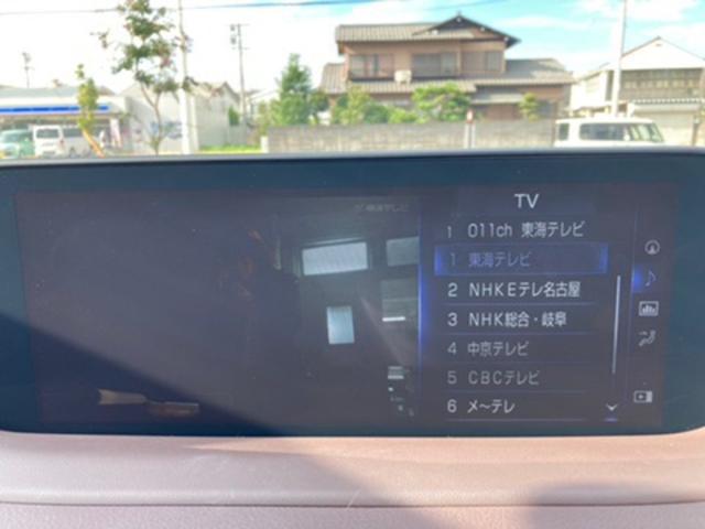 ＲＸ４５０ｈ　バージョンＬ　後期モデル　オプションパノラマルーフ　ブラウンレザーシート　メーカーナビ　フルセグＴＶ　Ｂｌｕｅｔｏｏｔｈ　全方位カメラ　バックカメラ　ハンズフリーパワーバックドア　ＬＥＤフォグ　メモリ付パワーシート(34枚目)