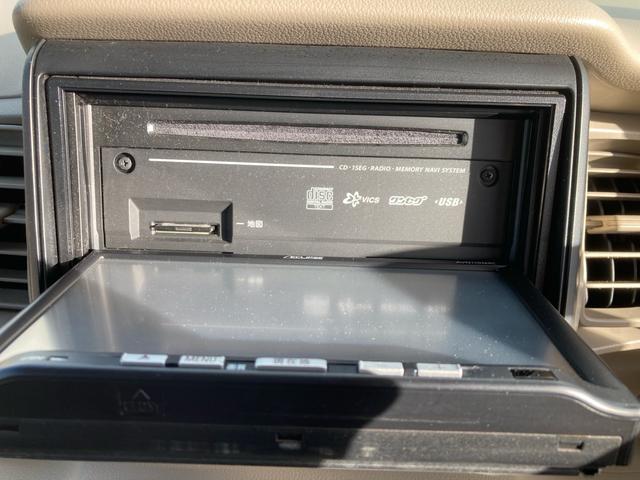 Ｎ－ＢＯＸ Ｇ　イクリプスナビ　地デジＴＶ　ＣＤ　ＵＳＢ　両側スライドドア　禁煙車　スマートキー２個有　プッシュスタート　プライバシーガラス　ＥＴＣ（29枚目）