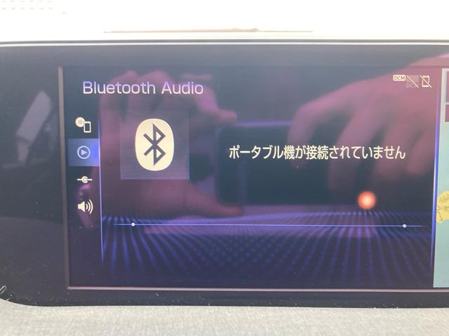 ＵＸ ＵＸ２５０ｈ　バージョンＣ　ナビ　フルセグＴＶ　バックカメラ　合皮シート　レクサスセーフティシステムプラス　ＢＳＭ　シートヒーター　ハンドルヒーター　ＥＴＣ　ＬＥＤ　オプションブラックカラー１７インチアルミ　ドラレコ（34枚目）