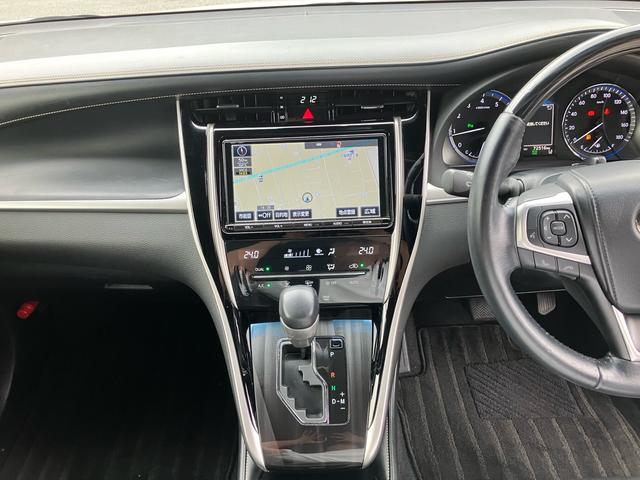 ハリアー プレミアム　後期モデル　サンルーフ　モデリスタフルエアロ　電動リアゲート　純正ディーラオプション９インチナビ　バックカメラ　Ｂｌｕｅｔｏｏｔｈ接続　フルセグＴＶ　ハーフレザーパワーシート（34枚目）