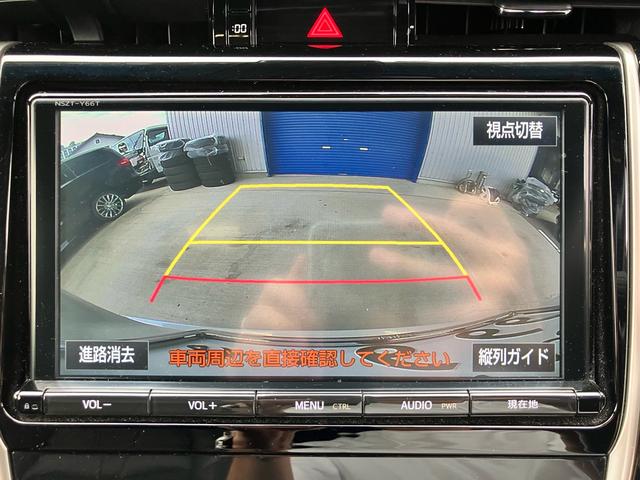 ハリアー プレミアム　後期モデル　サンルーフ　モデリスタフルエアロ　電動リアゲート　純正ディーラオプション９インチナビ　バックカメラ　Ｂｌｕｅｔｏｏｔｈ接続　フルセグＴＶ　ハーフレザーパワーシート（36枚目）