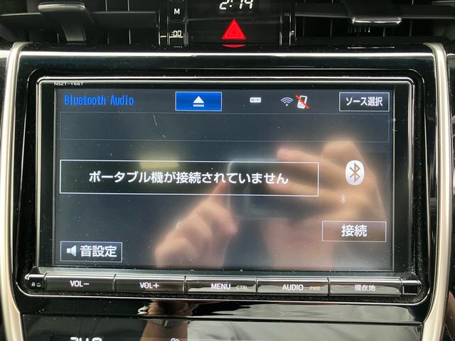 ハリアー プレミアム　後期モデル　サンルーフ　モデリスタフルエアロ　電動リアゲート　純正ディーラオプション９インチナビ　バックカメラ　Ｂｌｕｅｔｏｏｔｈ接続　フルセグＴＶ　ハーフレザーパワーシート（37枚目）