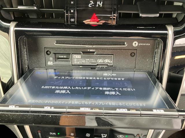 ハリアー プレミアム　後期モデル　サンルーフ　モデリスタフルエアロ　電動リアゲート　純正ディーラオプション９インチナビ　バックカメラ　Ｂｌｕｅｔｏｏｔｈ接続　フルセグＴＶ　ハーフレザーパワーシート（39枚目）