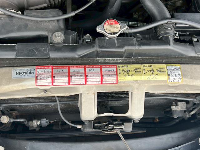 レジェンドクーペ β　フルノーマル車　パワーシート　オートエアコン　電動サンルーフ　チルド機能付き　メモリーシート　キーレス　ＳＯＮＹコンポ　後期モデル　ＥＴＣ　トランクスポイラー　オートアンテナ　イージークローザードア（59枚目）
